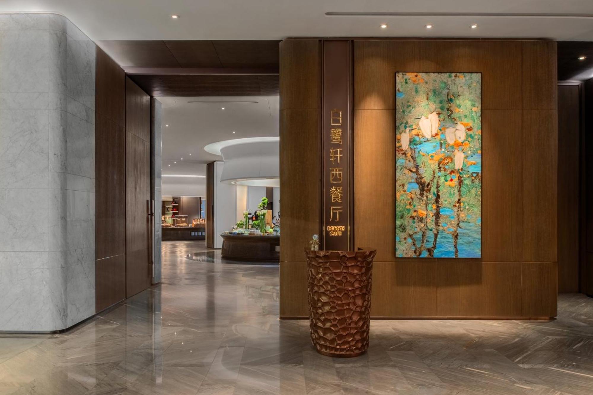 Vignette Collection The Xanadu Guangzhou, An Ihg Hotel Exterior photo